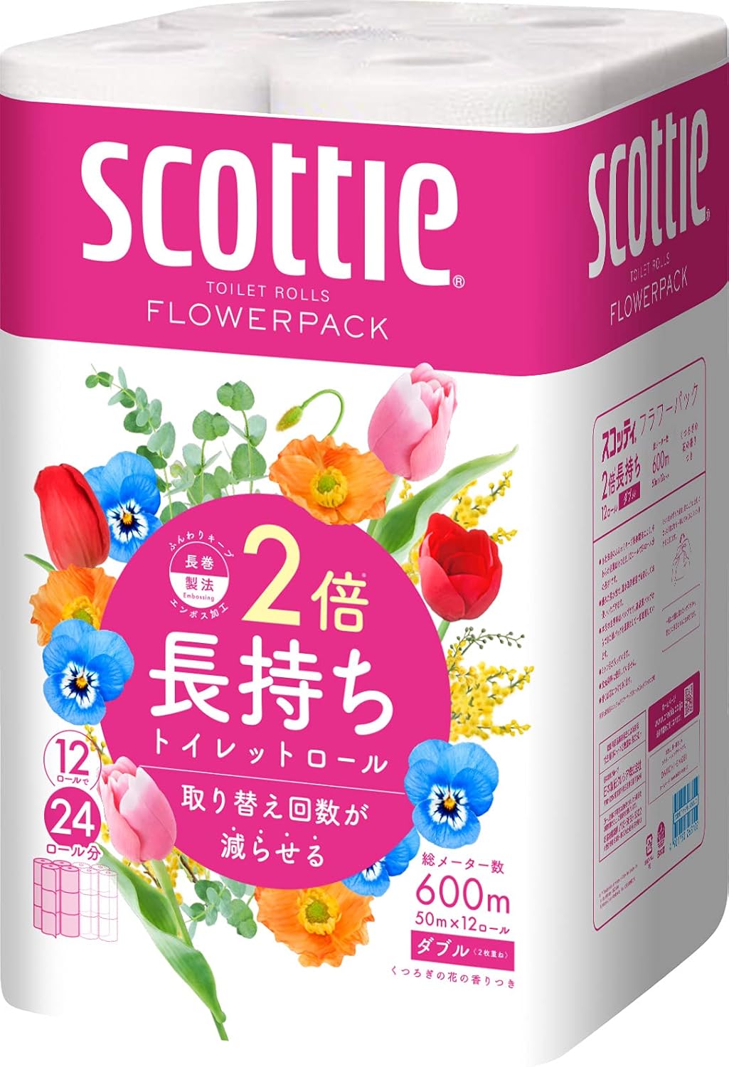 Scottie Flower Pack Toilet Paper, Double Roll (24 Rolls’ Quantity in 12 Rolls), 164.0 inches (50 m) Double Rolls x 4 Packs
