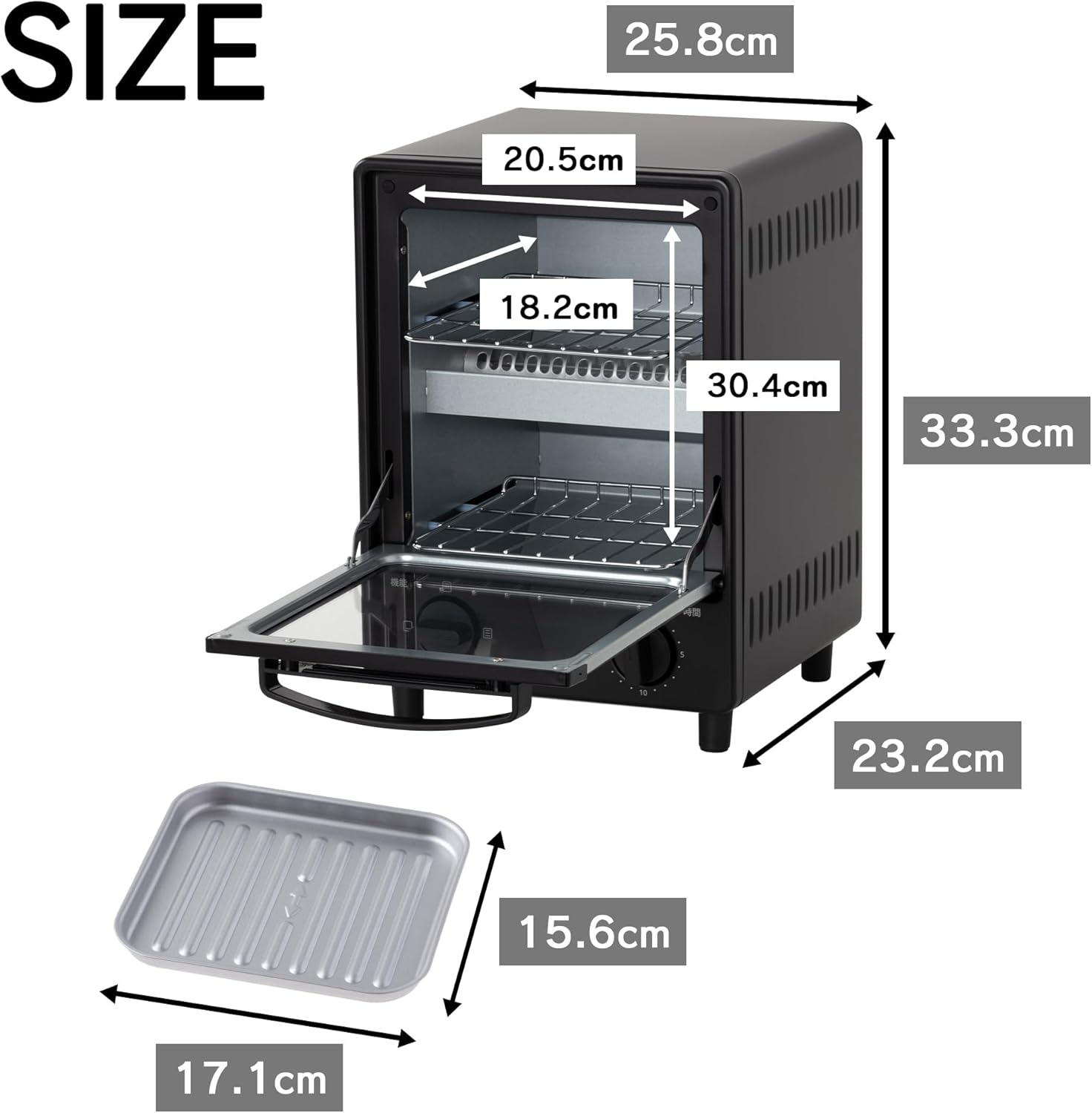 COMFEE' CF-AD081 Toaster Oven 8L Toaster, 2 Baking Tables, Timer Setting, Up to 176°F (80 - 230 °C) Stepless, Temperature Adjustment, 1000 W, Top and Bottom Firepower, Compact Design, Easy Care, Tray