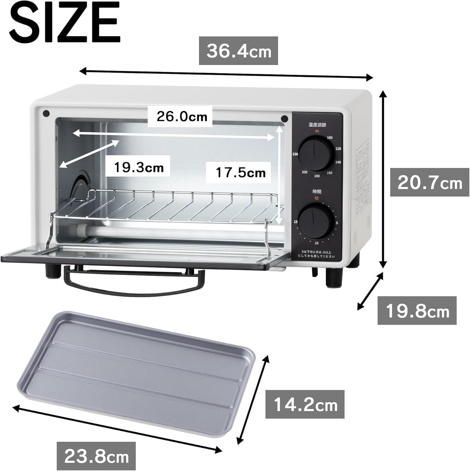 COMFEE' CF-AD081 Toaster Oven 8L Toaster, 2 Baking Tables, Timer Setting, Up to 176°F (80 - 230 °C) Stepless, Temperature Adjustment, 1000 W, Top and Bottom Firepower, Compact Design, Easy Care, Tray