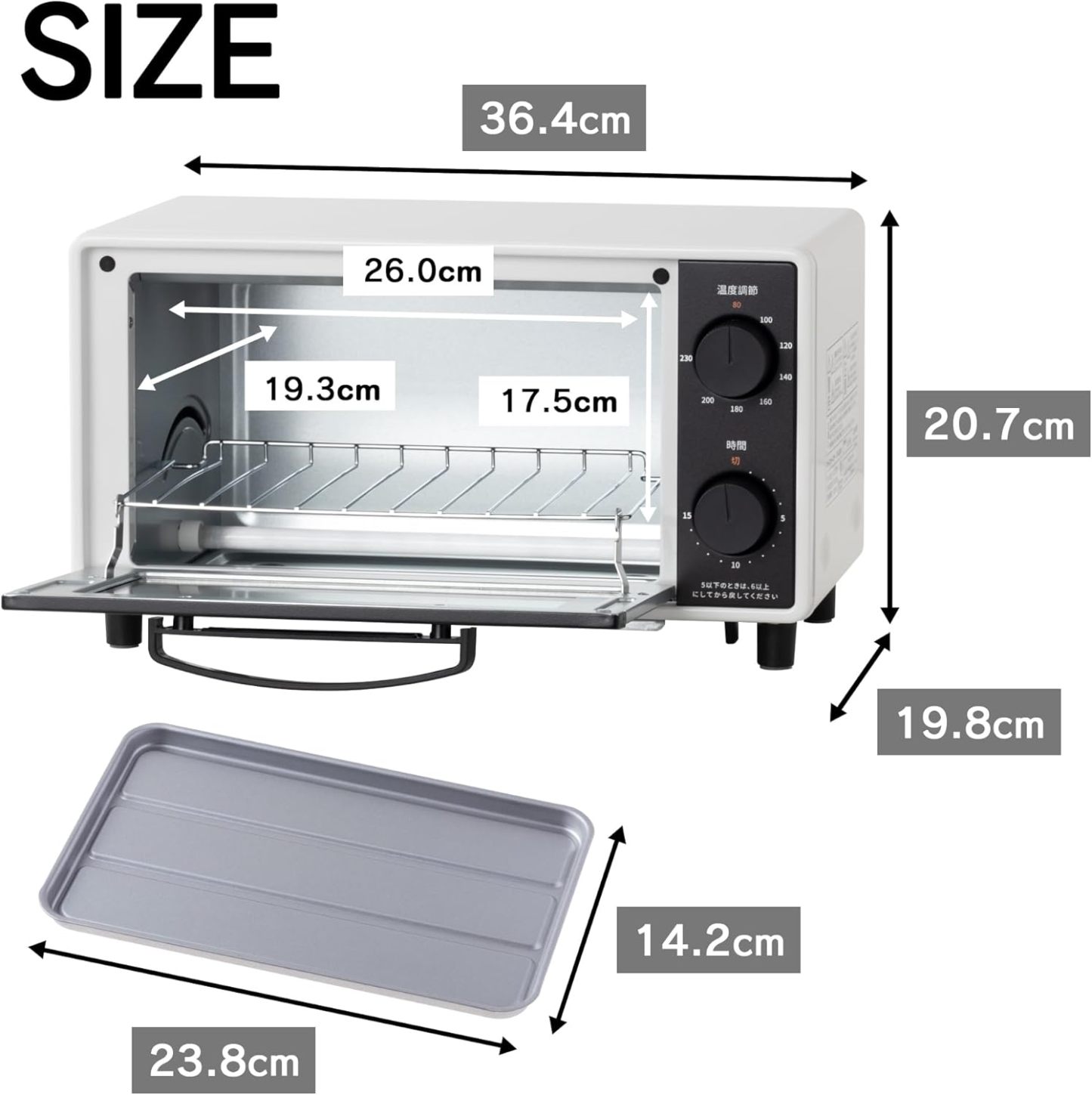 COMFEE' CF-AD081 Toaster Oven 8L Toaster, 2 Baking Tables, Timer Setting, Up to 176°F (80 - 230 °C) Stepless, Temperature Adjustment, 1000 W, Top and Bottom Firepower, Compact Design, Easy Care, Tray