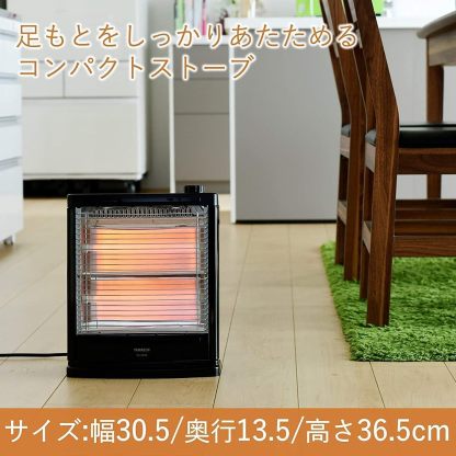 YAMAZEN Electric Heater (800W/400W 2-Level Conversion) White DS-D086(W)