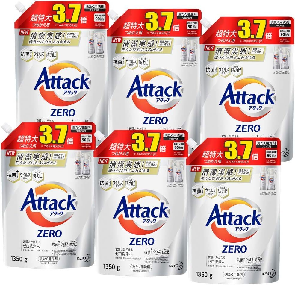 アタックゼロ 洗濯用洗剤 液体 アタックリキッド 史上最高の清潔感 (大容量) つめかえ用 1200g