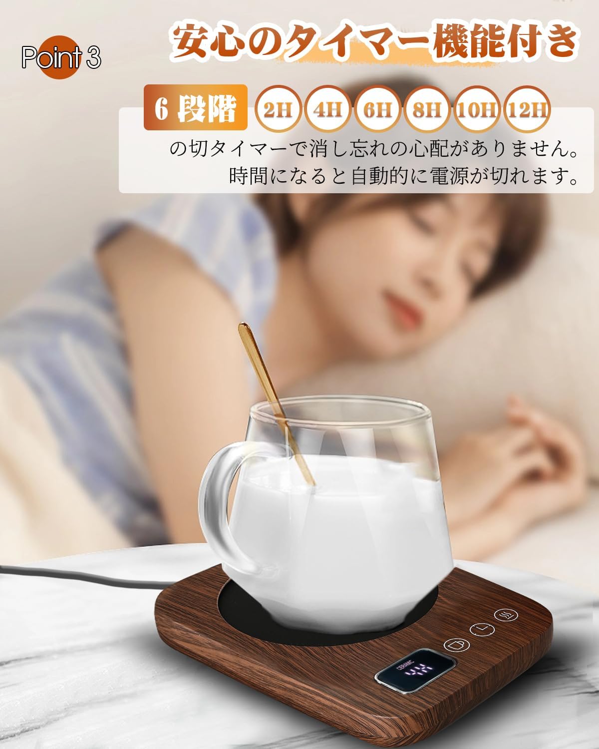 [Warmer Ever] Cup Warmer, Coffee Warmer, Gravity Sensor, Cup Heater, Thermal Coaster, Coffee Cup Warmer, Temperature Adjustment, Up to 184°F (85°C), Timer, Mug, Warmer, Tabletop, Desk, Cup, Heat