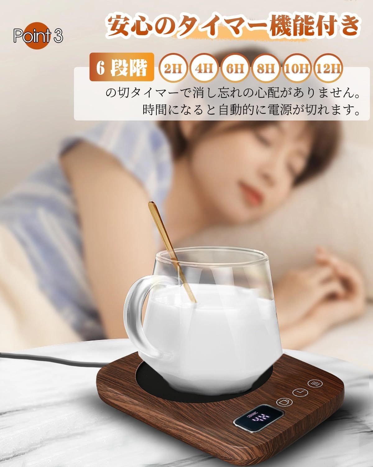 [Warmer Ever] Cup Warmer, Coffee Warmer, Gravity Sensor, Cup Heater, Thermal Coaster, Coffee Cup Warmer, Temperature Adjustment, Up to 184°F (85°C), Timer, Mug, Warmer, Tabletop, Desk, Cup, Heat