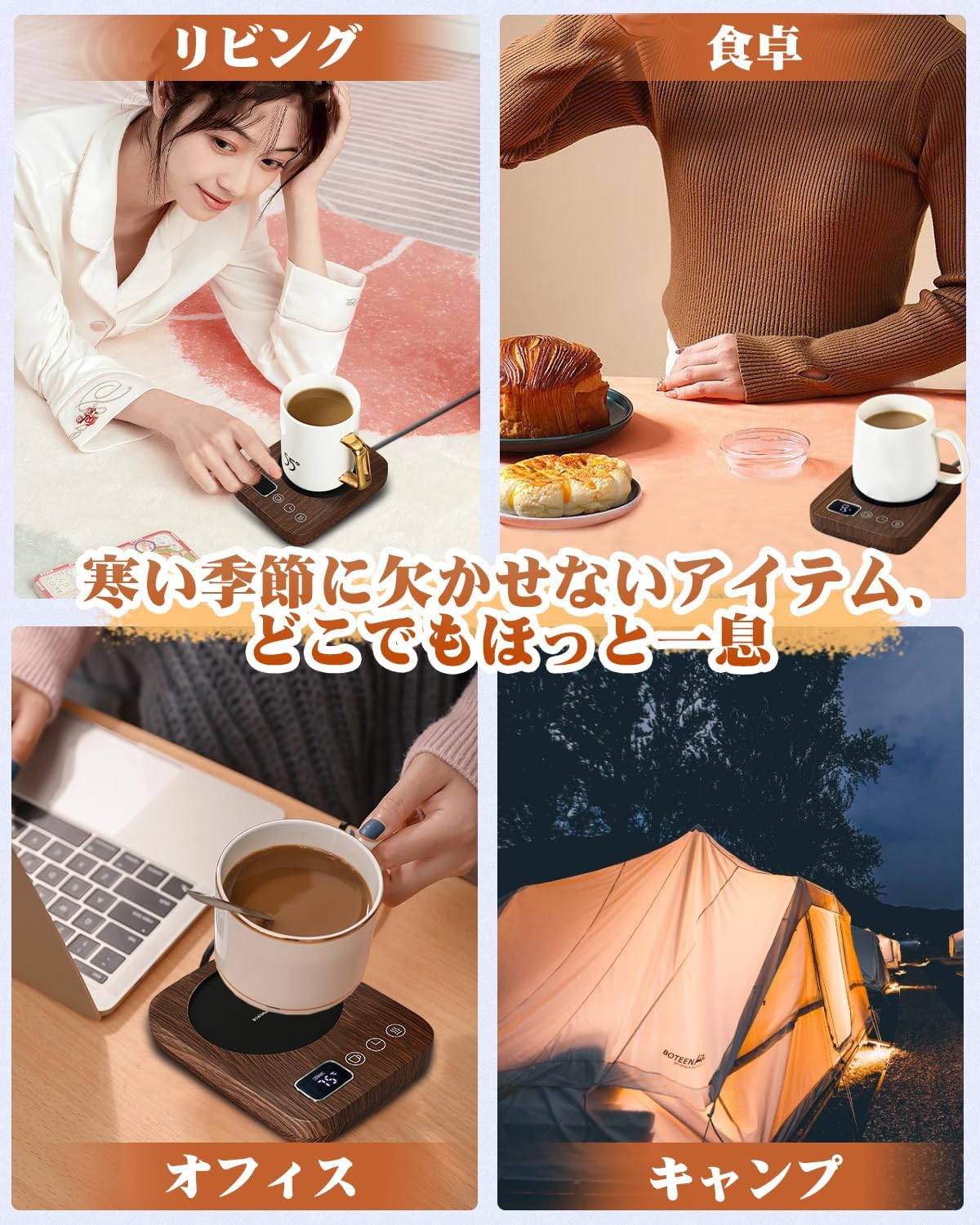 [Warmer Ever] Cup Warmer, Coffee Warmer, Gravity Sensor, Cup Heater, Thermal Coaster, Coffee Cup Warmer, Temperature Adjustment, Up to 184°F (85°C), Timer, Mug, Warmer, Tabletop, Desk, Cup, Heat