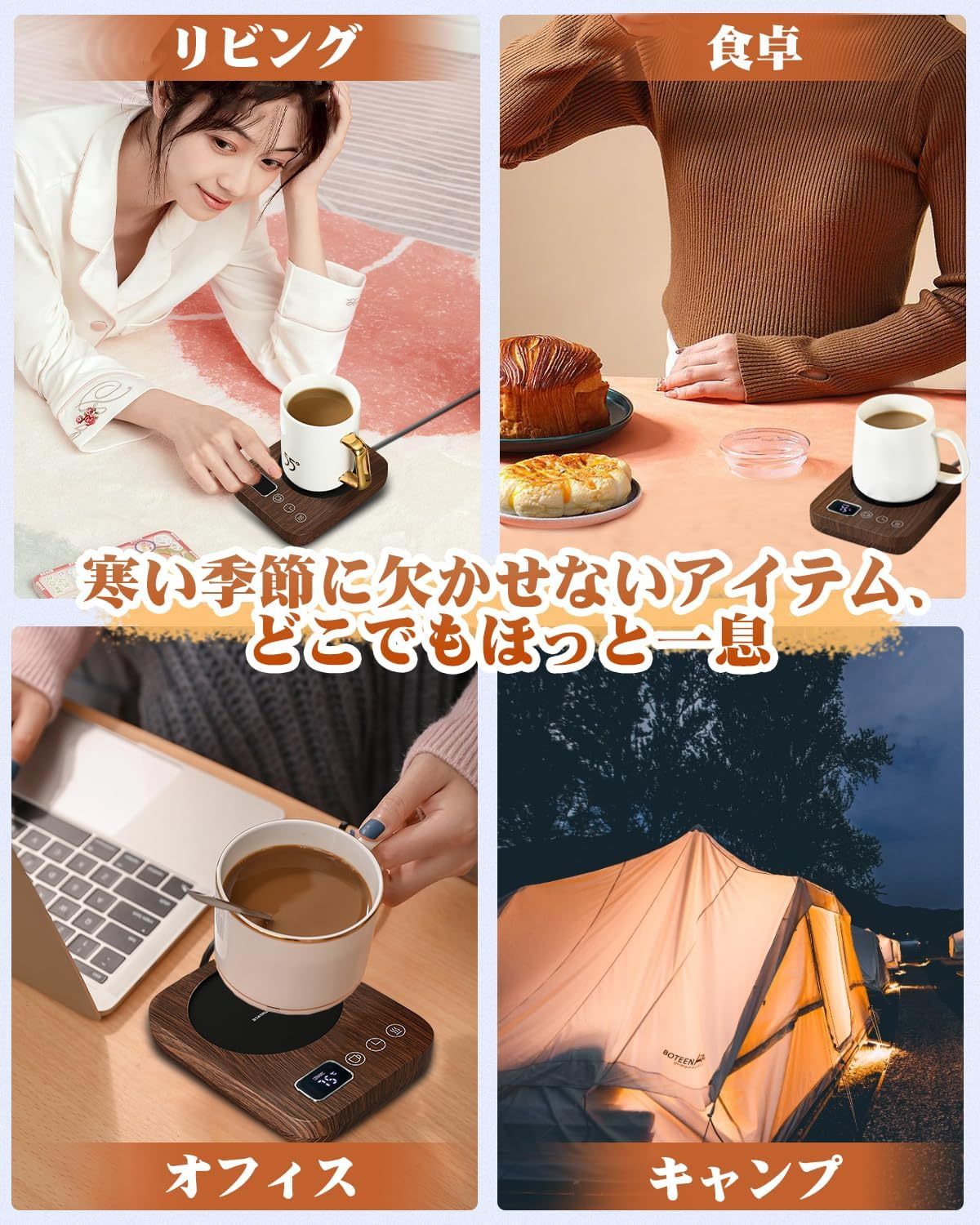 [Warmer Ever] Cup Warmer, Coffee Warmer, Gravity Sensor, Cup Heater, Thermal Coaster, Coffee Cup Warmer, Temperature Adjustment, Up to 184°F (85°C), Timer, Mug, Warmer, Tabletop, Desk, Cup, Heat