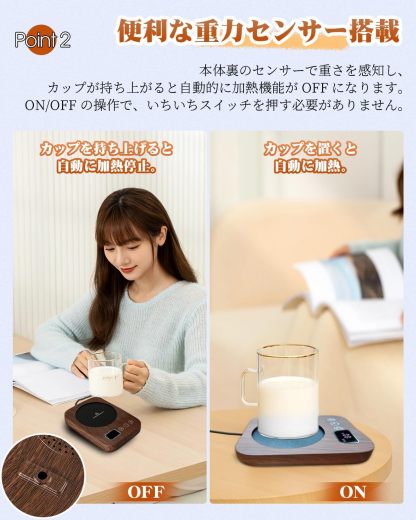 [Warmer Ever] Cup Warmer, Coffee Warmer, Gravity Sensor, Cup Heater, Thermal Coaster, Coffee Cup Warmer, Temperature Adjustment, Up to 184°F (85°C), Timer, Mug, Warmer, Tabletop, Desk, Cup, Heat
