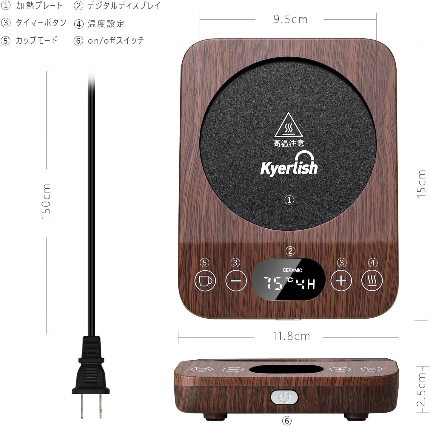 Kyerlish Cup Warmer, Coffee Warmer, Thermal Coaster, Mug Warmer, Drink Warmer, (New Present, 9 Temperature Settings, Up to 85°C), Gravity Sensor, Silent, Heat Retention, 1-9H Automatic Power Off,