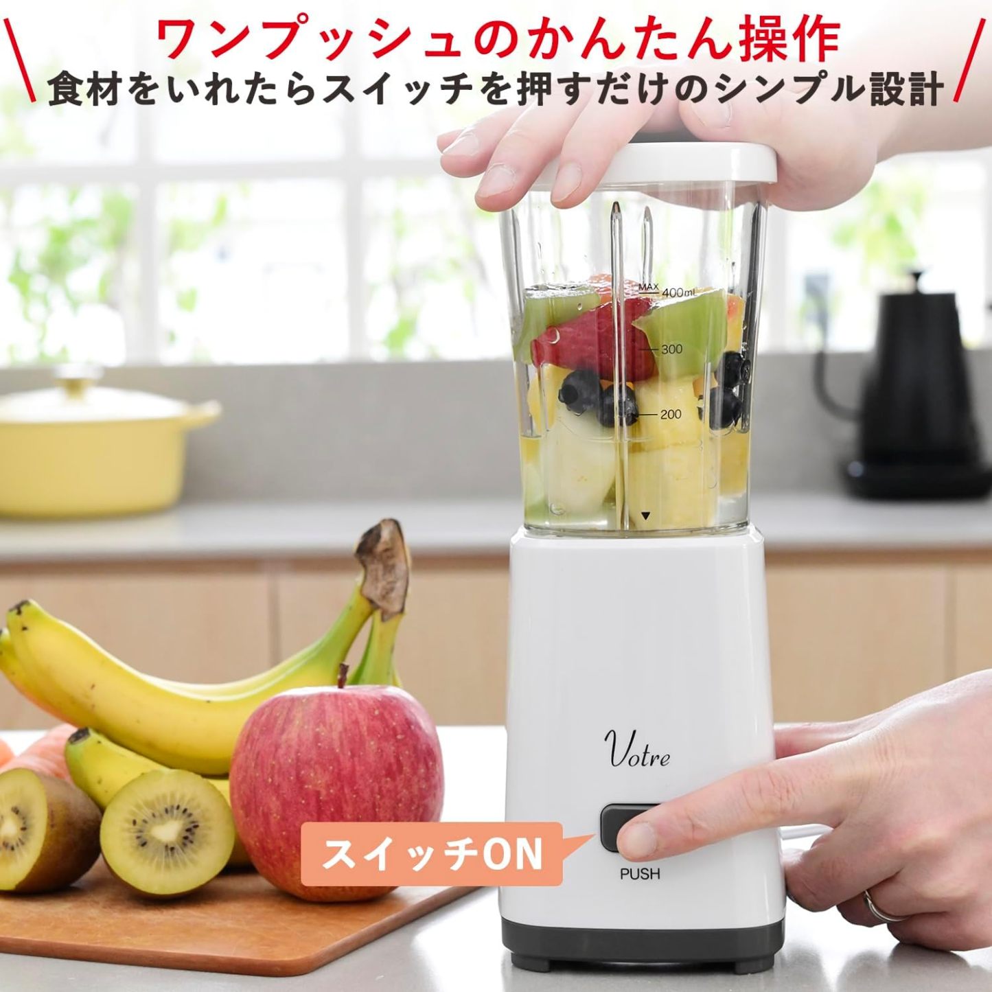 Yamazen MJB-T100(W) Juicer, Crushing Ice, Juice Blender, 33.8 fl oz (1,000 ml), Vegetables, Fruits, Smoothie, Lightweight, Blender, White