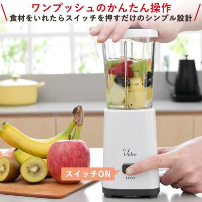 Yamazen MJB-T100(W) Juicer, Crushing Ice, Juice Blender, 33.8 fl oz (1,000 ml), Vegetables, Fruits, Smoothie, Lightweight, Blender, White