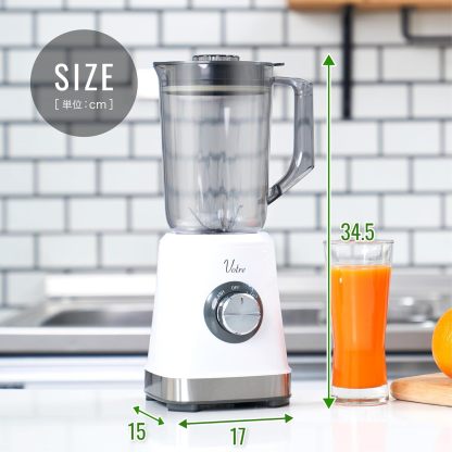 Yamazen MJB-T100(W) Juicer, Crushing Ice, Juice Blender, 33.8 fl oz (1,000 ml), Vegetables, Fruits, Smoothie, Lightweight, Blender, White