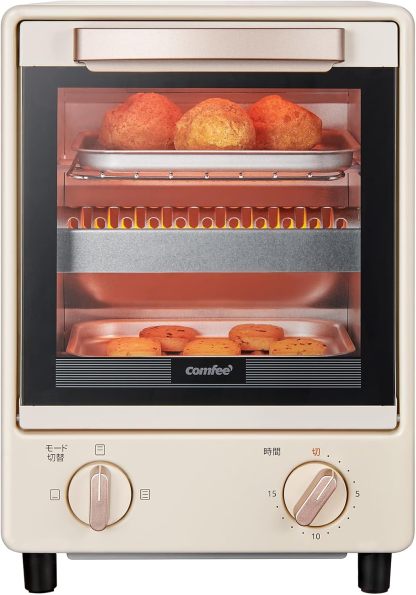 COMFEE' CF-AD081 Toaster Oven 8L Toaster, 2 Baking Tables, Timer Setting, Up to 176°F (80 - 230 °C) Stepless, Temperature Adjustment, 1000 W, Top and Bottom Firepower, Compact Design, Easy Care, Tray