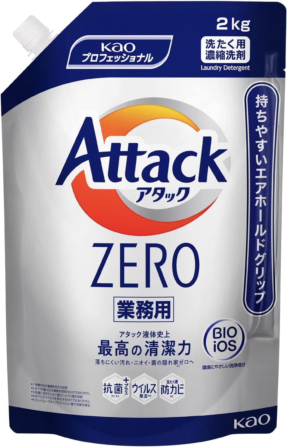 アタックゼロ 洗濯用洗剤 液体 アタックリキッド 史上最高の清潔感 (大容量) つめかえ用 1200g