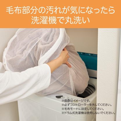 Koizumi KDS-40242 Electric Blanket, Bed Blanket, Washable, Heated Heating Wiring, Dust Mites, 51.2 x 31.5 inches (130 x 80 cm)