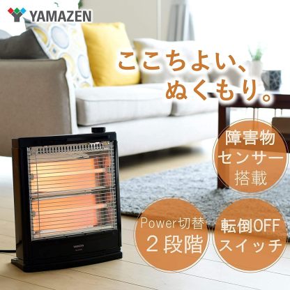 YAMAZEN Electric Heater (800W/400W 2-Level Conversion) White DS-D086(W)