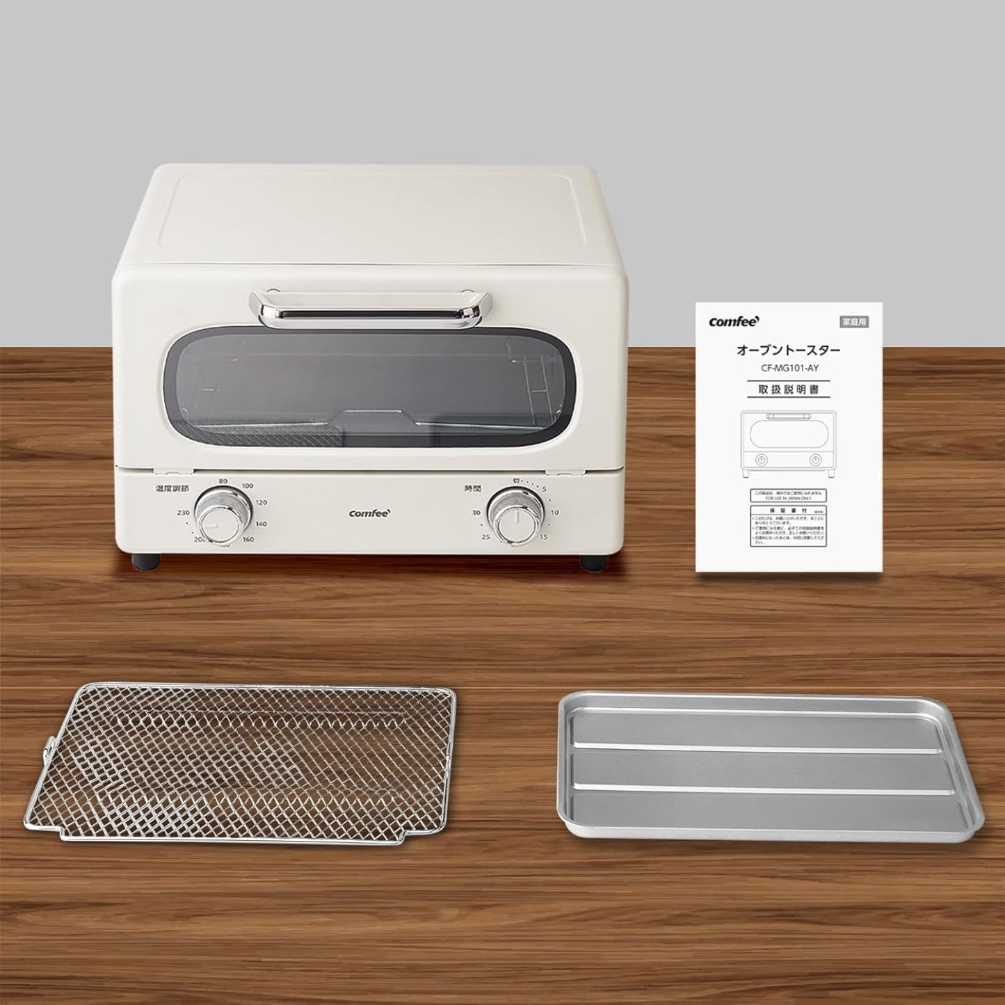 COMFEE' CF-AD081 Toaster Oven 8L Toaster, 2 Baking Tables, Timer Setting, Up to 176°F (80 - 230 °C) Stepless, Temperature Adjustment, 1000 W, Top and Bottom Firepower, Compact Design, Easy Care, Tray