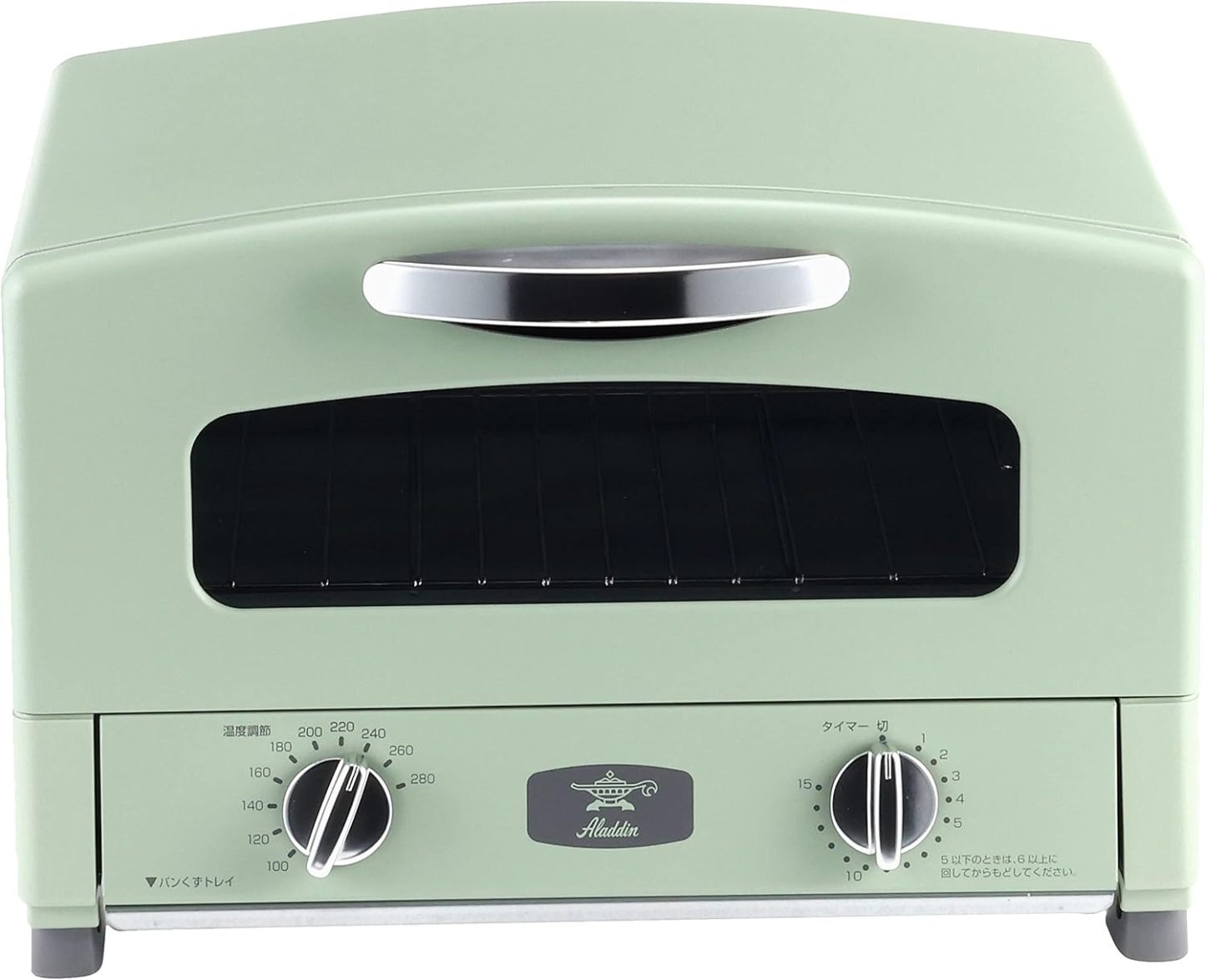 Aladdin AET-GS13C(G) Graphite Toaster Oven, 2-Slice Pan, Toasts Bread, Temperature Control Function, Timer Function, Far-Infrared Graphite, Green