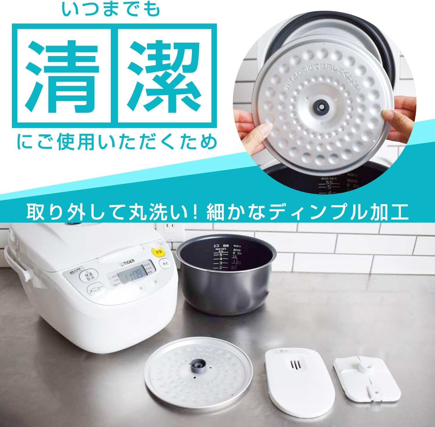 Tiger Rice Cooker, Micron Eco Cooking with Cooking Menu
