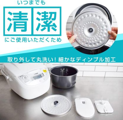 Tiger Rice Cooker, Micron Eco Cooking with Cooking Menu