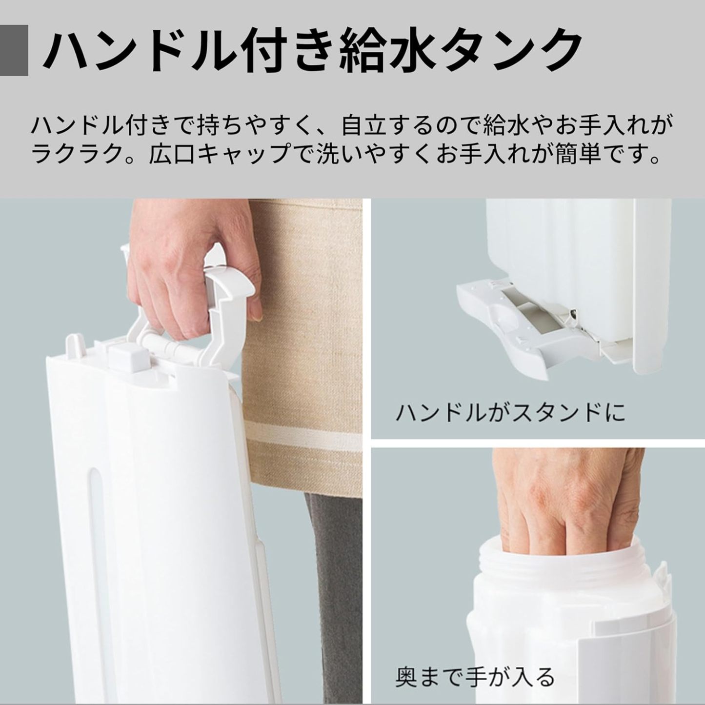 KC-S50-W Sharp Humidified Air Purifier, Plasmacluster 7000 Air Purifier, 23 Tatami Mats, White, Tank Capacity: Approx. 0.8 gal (2.5 L), Maximum Humidification Capacity 16.9 fl oz (500 ml)