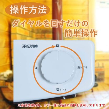 YAMAZEN Electric Heater (800W/400W 2-Level Conversion) White DS-D086(W)