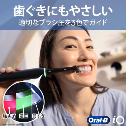 ブラウン オーラルB PRO2000 D5015132WH ホワイト（Amazon.co.jp限定）