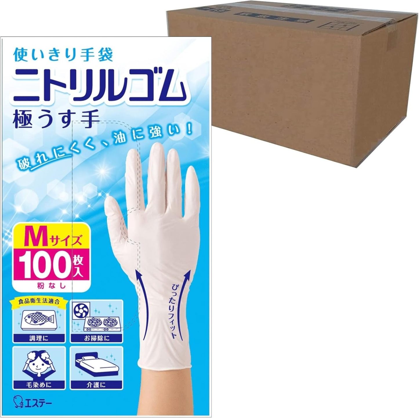 ファミリー エステー 使いきり手袋 ニトリルゴム 極うす手 100枚 粉なし 左右両用タイプ 調理 掃除 毛染め 介護 ニトリル手袋 使い捨