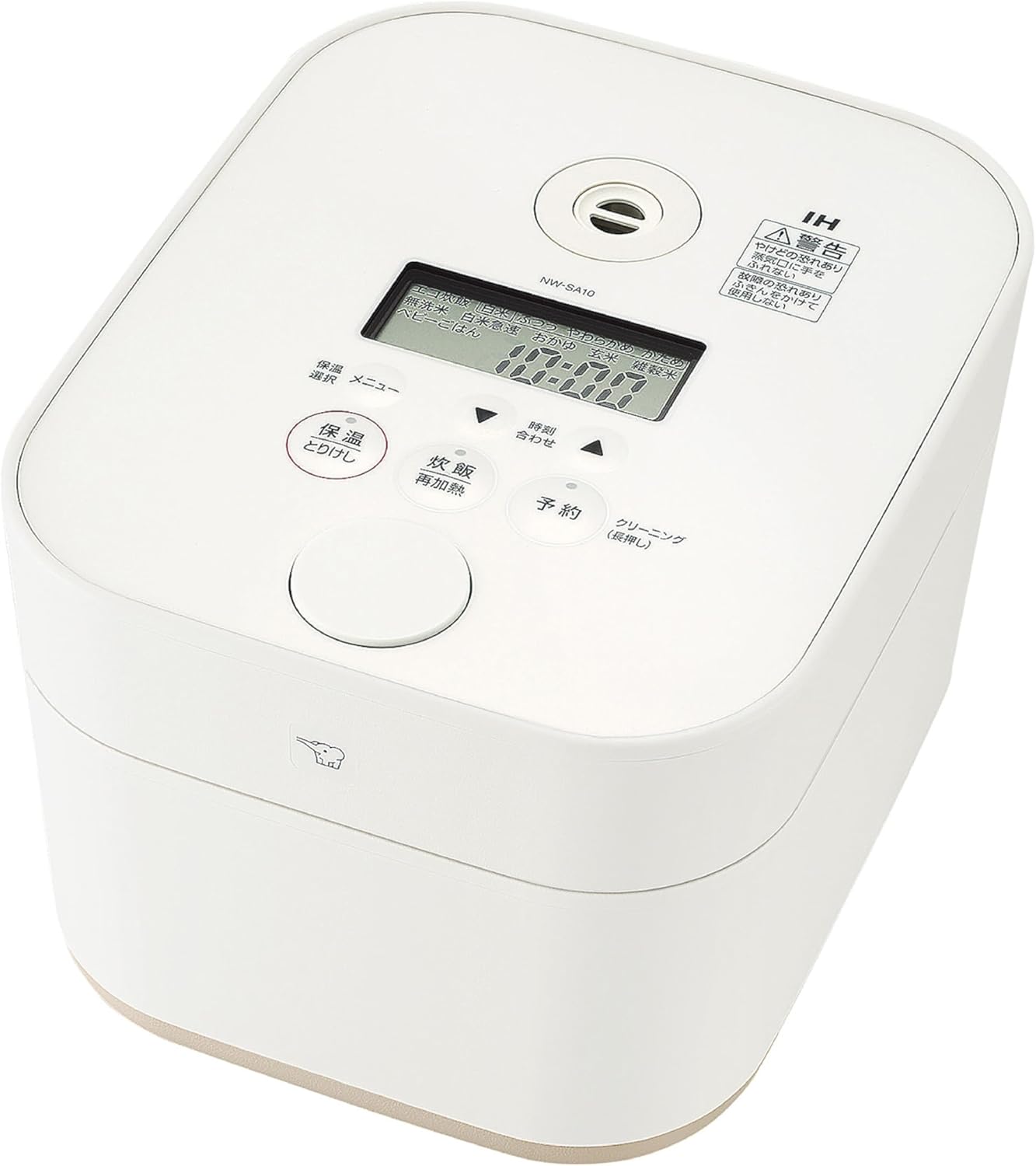 Zojirushi STAN. NW-SA10-WA Rice Cooker, 5.5 cups, Induction Heating Type, Black Round Pot, White