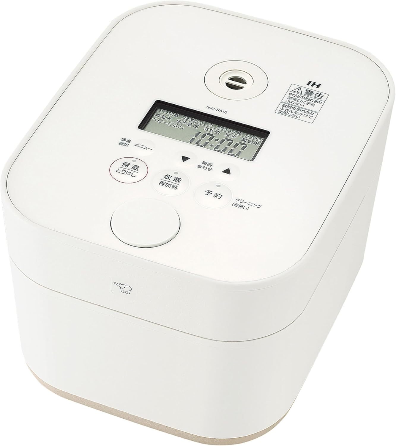 Zojirushi STAN. NW-SA10-WA Rice Cooker, 5.5 cups, Induction Heating Type, Black Round Pot, White