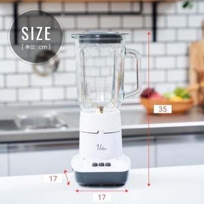 Yamazen MJB-T100(W) Juicer, Crushing Ice, Juice Blender, 33.8 fl oz (1,000 ml), Vegetables, Fruits, Smoothie, Lightweight, Blender, White