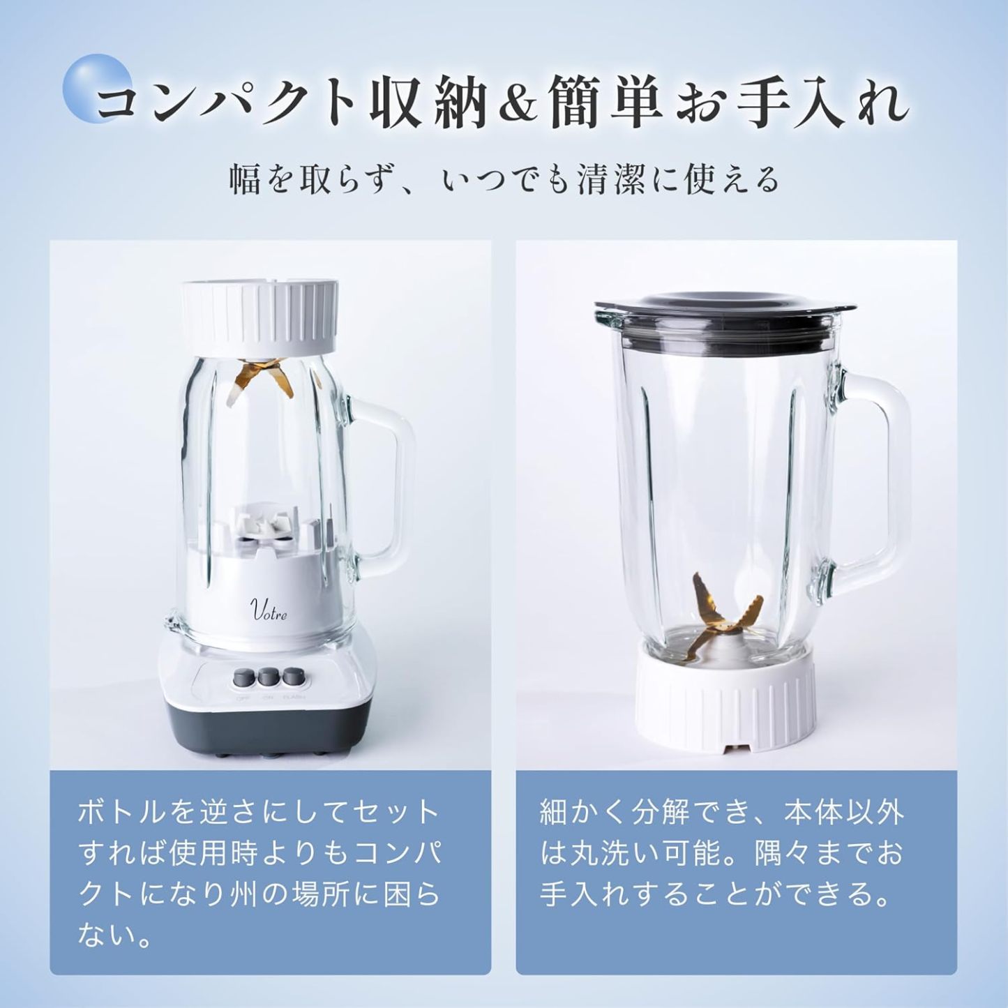 Yamazen MJB-T100(W) Juicer, Crushing Ice, Juice Blender, 33.8 fl oz (1,000 ml), Vegetables, Fruits, Smoothie, Lightweight, Blender, White