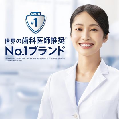 ブラウン オーラルB PRO2000 D5015132WH ホワイト（Amazon.co.jp限定）