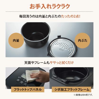 Zojirushi STAN. NW-SA10-WA Rice Cooker, 5.5 cups, Induction Heating Type, Black Round Pot, White