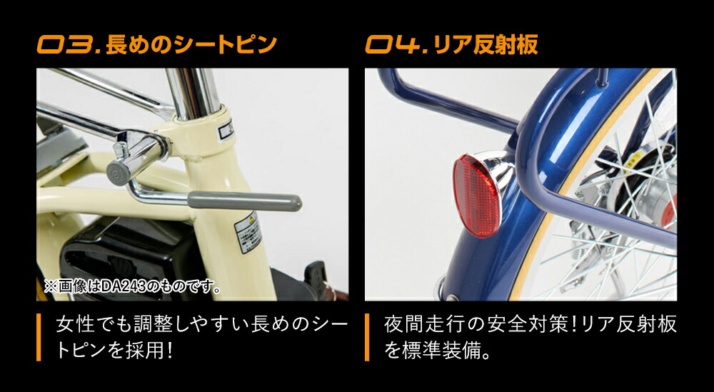 詳細3