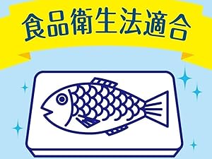 あ