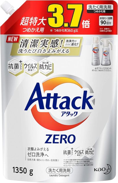 アタックゼロ 洗濯用洗剤 液体 アタックリキッド 史上最高の清潔感 (大容量) つめかえ用 1200g