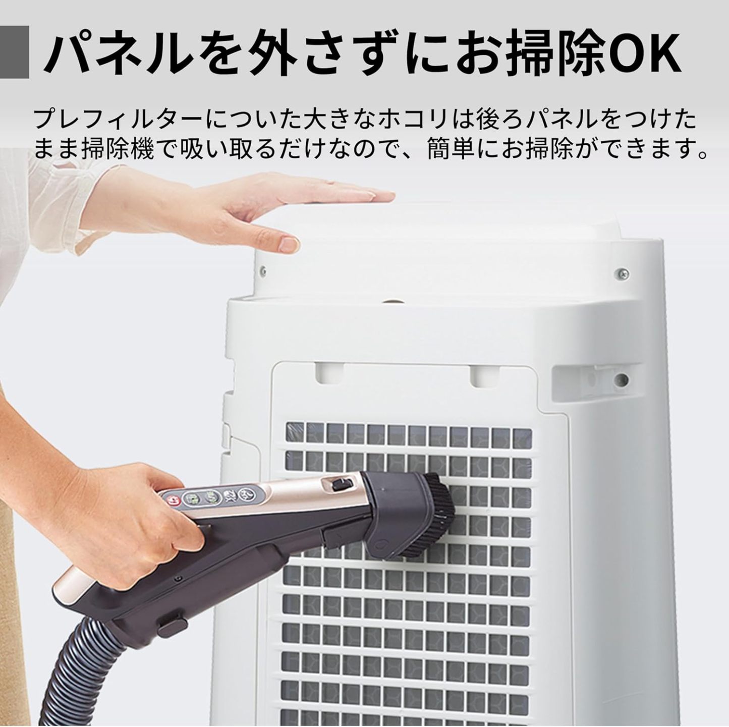 KC-S50-W Sharp Humidified Air Purifier, Plasmacluster 7000 Air Purifier, 23 Tatami Mats, White, Tank Capacity: Approx. 0.8 gal (2.5 L), Maximum Humidification Capacity 16.9 fl oz (500 ml)