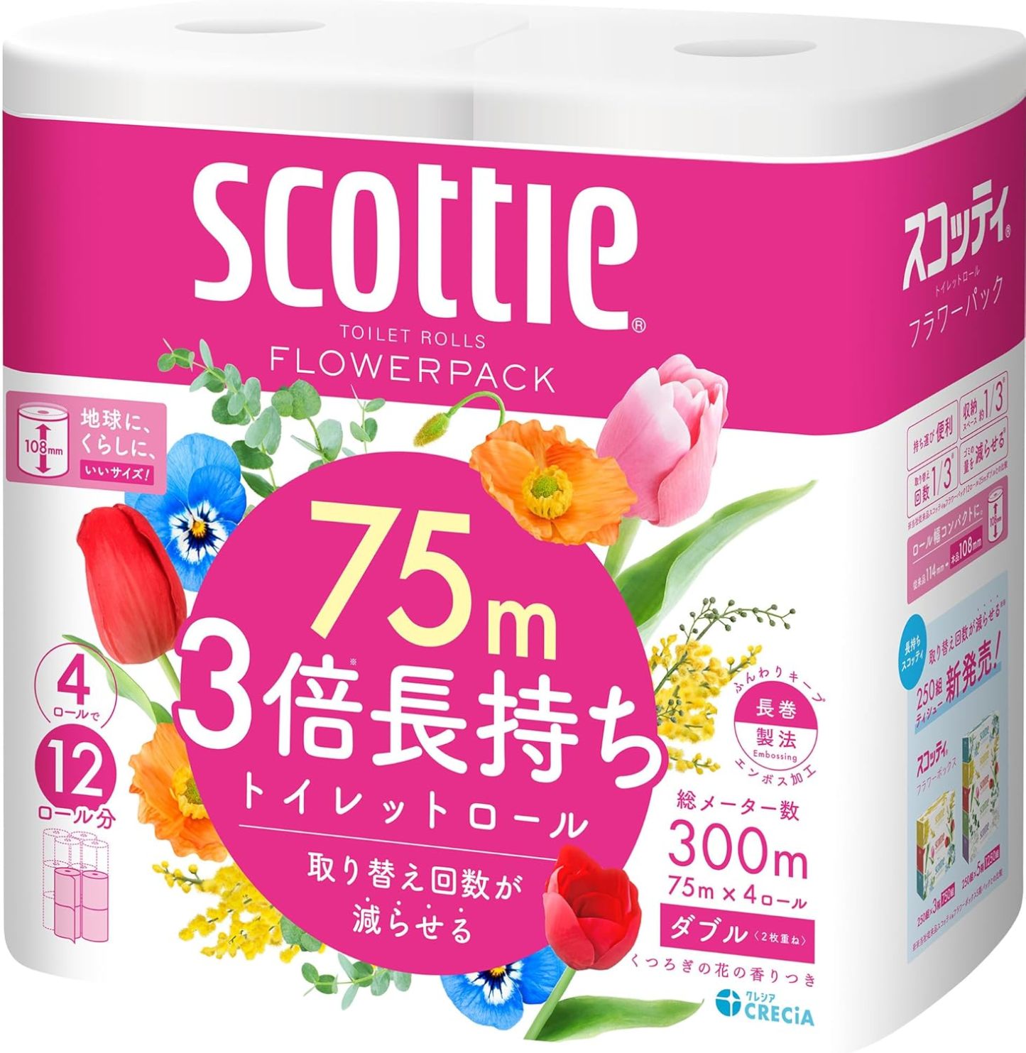 Scottie Flower Pack Toilet Paper, Double Roll (24 Rolls’ Quantity in 12 Rolls), 164.0 inches (50 m) Double Rolls x 4 Packs
