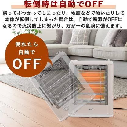 YAMAZEN Electric Heater (800W/400W 2-Level Conversion) White DS-D086(W)