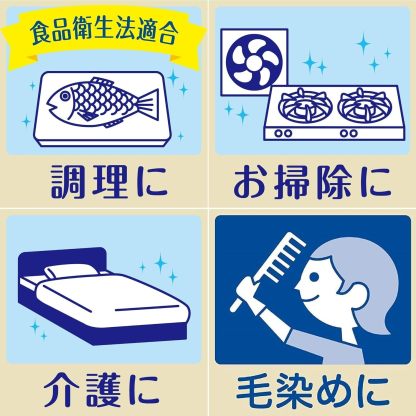 ファミリー エステー 使いきり手袋 ニトリルゴム 極うす手 100枚 粉なし 左右両用タイプ 調理 掃除 毛染め 介護 ニトリル手袋 使い捨て (食品衛生法適合)