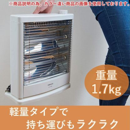 YAMAZEN Electric Heater (800W/400W 2-Level Conversion) White DS-D086(W)