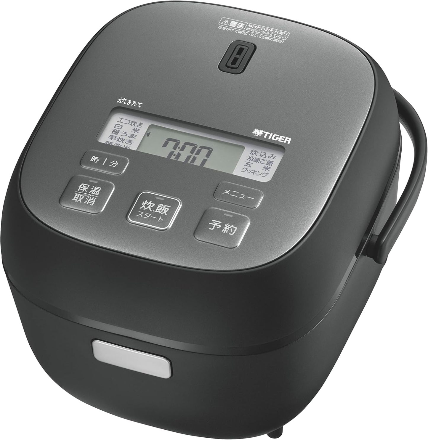 Tiger Rice Cooker, Micron Eco Cooking with Cooking Menu