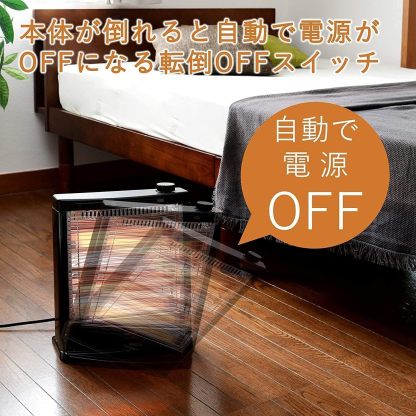 YAMAZEN Electric Heater (800W/400W 2-Level Conversion) White DS-D086(W)