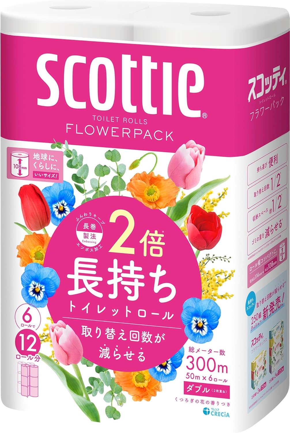 Scottie Flower Pack Toilet Paper, Double Roll (24 Rolls’ Quantity in 12 Rolls), 164.0 inches (50 m) Double Rolls x 4 Packs