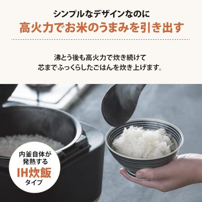 Zojirushi STAN. NW-SA10-WA Rice Cooker, 5.5 cups, Induction Heating Type, Black Round Pot, White