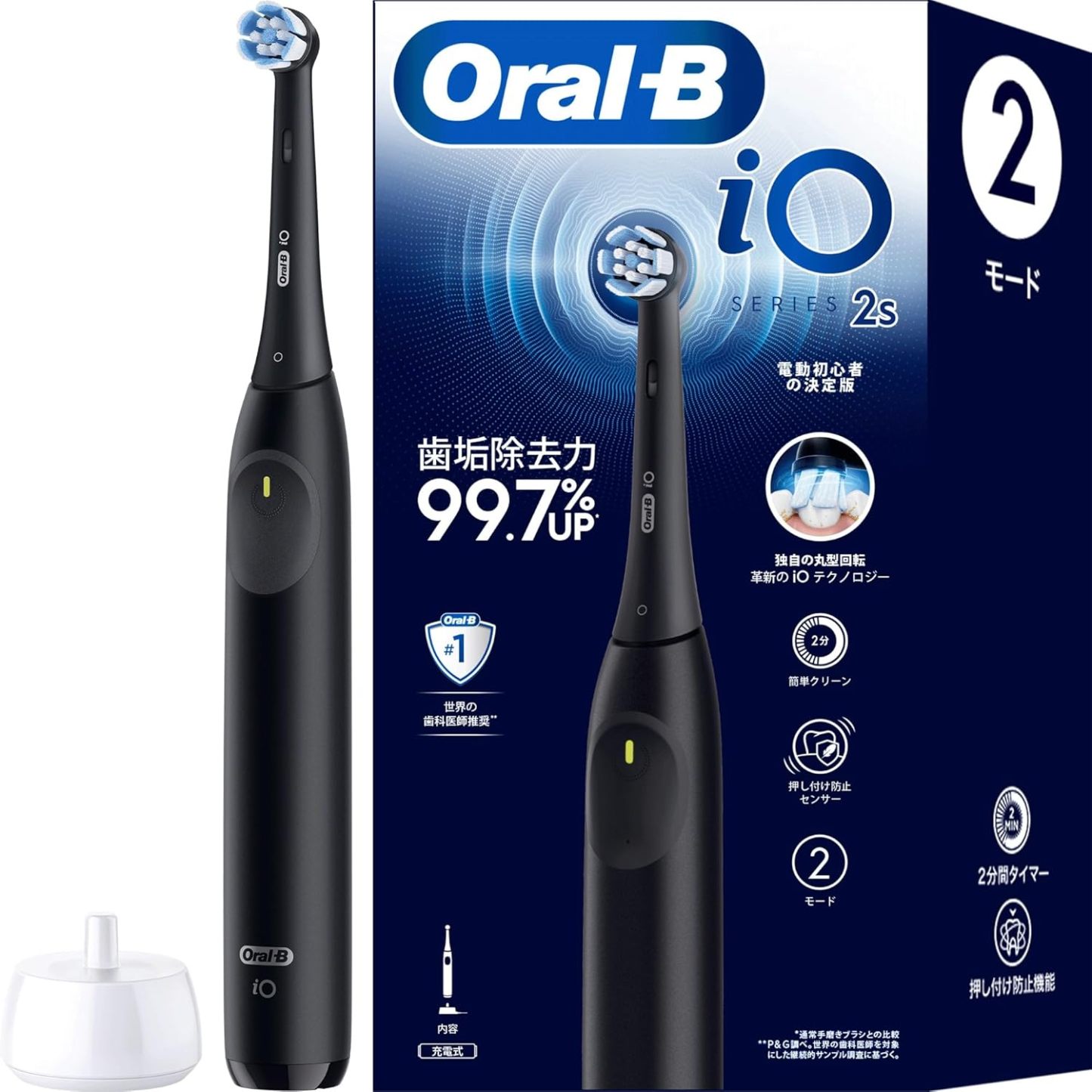 【Amazon.co.jp限定】ブラウン オーラルB iO2S ブラック iOS21D90BK 電動歯ブラシ 初心者向け 決定版