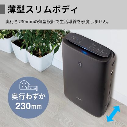 KC-S50-W Sharp Humidified Air Purifier, Plasmacluster 7000 Air Purifier, 23 Tatami Mats, White, Tank Capacity: Approx. 0.8 gal (2.5 L), Maximum Humidification Capacity 16.9 fl oz (500 ml)
