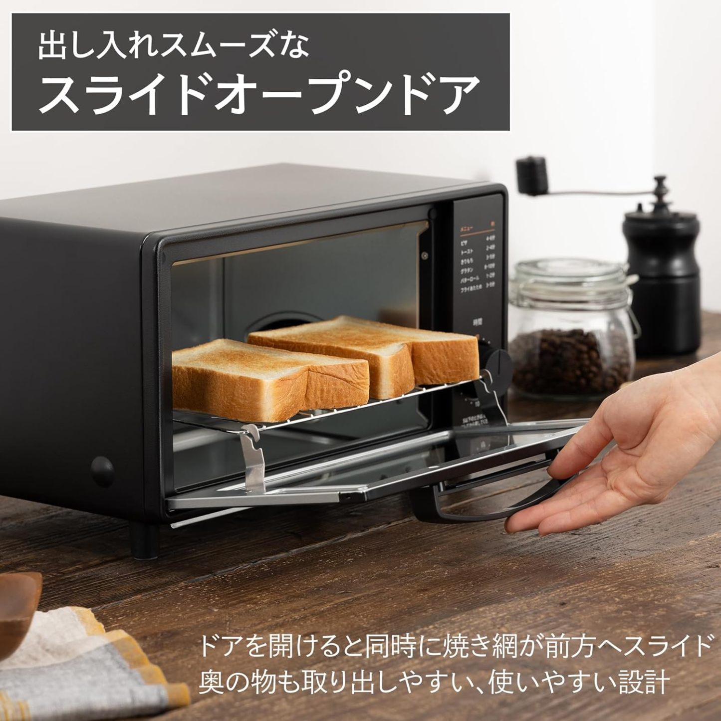 COMFEE' CF-AD081 Toaster Oven 8L Toaster, 2 Baking Tables, Timer Setting, Up to 176°F (80 - 230 °C) Stepless, Temperature Adjustment, 1000 W, Top and Bottom Firepower, Compact Design, Easy Care, Tray