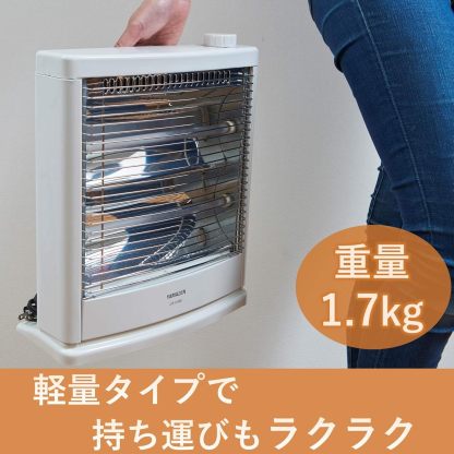 YAMAZEN Electric Heater (800W/400W 2-Level Conversion) White DS-D086(W)