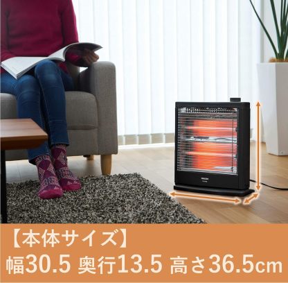YAMAZEN Electric Heater (800W/400W 2-Level Conversion) White DS-D086(W)
